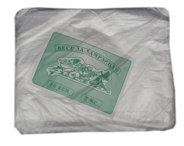 Kesa pvc za zamrzivac 3kg 50/1
