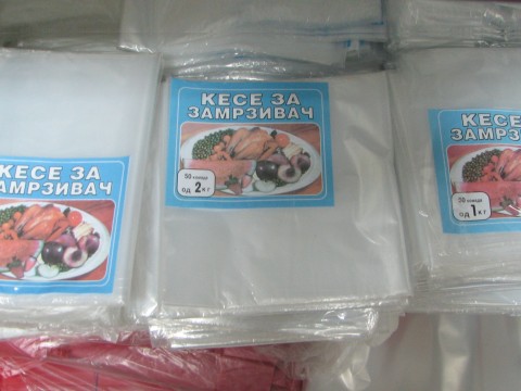 Kesa pvc za zamrzivac 5kg 50/1